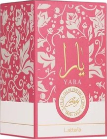 Resim Lattafa Yara Candy Edp 100 Ml Kadın Parfümü Çiçeksi - Meyve 