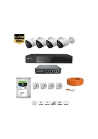 Resim Dahua 2 Mp Ip Kamera 4 Kameralı Full Hd Set 