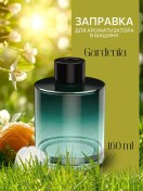 Resim Personahouse Araba Kokusu İçin Aroma Yağı Dolumu 325773050 