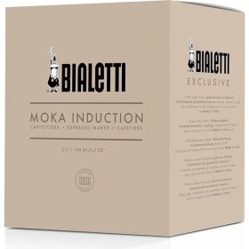 Resim Braventa Collection - Exclusive Indüksiyon: 4 Cups Ocak Üstü Espresso Pişirici - 200ML - Kırmızı Renk - Alt Hazne: Dış P 