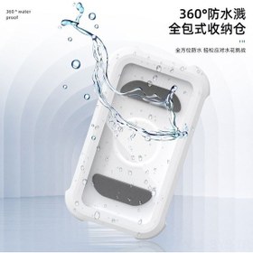 Resim Symbee Banyo Su Geçirmez Telefon Kutusu: Yüksek Dayanıklı, Genişletilebilir Ve Dönebilen, Delik Açmayan Seyir Aleti, Mavi Perl Rengi M5000 