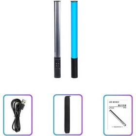 Resim Gdx TB-40 2'li Set RGB Led Tüp Işık 