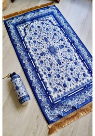 Resim Gülhan Desenli Ipek Dokulu Keseli Seccade S1028 Lacivert Renk Lacivert 