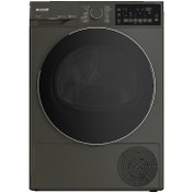 Resim Arçelik 950 KWG 9 kg Çamaşır Kurutma Makinesi 