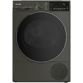 Resim Arçelik 950 KWG 9 kg Çamaşır Kurutma Makinesi 