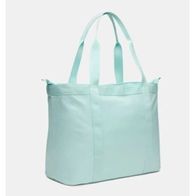Resim Under Armour Kadın Ua Studio Tote Çanta 1381907-703 Orta Boy Su Şişesi Cebi ile Pratik Kullanım 