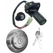 Resim Kontak Depo Kapaklı 2004 Ybr Uyumlu 