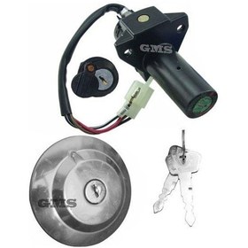 Resim Kontak Depo Kapaklı 2004 Ybr Uyumlu 