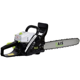Resim Hais 40 Cm Benzinli Zincirli Ağaç Kesme Makinesi 