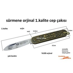 Resim Sürmene Çakı Sarı Cep Çakısı Yaylı Anahtarlık Halkalı 