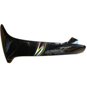 Resim BİSAN CUB ECO DIŞ DİZLİK SOL SİYAH 