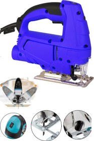 Resim MOONSHOP Alman Teknoloji Bakır Sargılı 4800 w Professional Devir Ayarlı Dekupaj Bıçkı Testere Makinası 