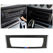 Resim Araba Karbon Fiber Merkezi Kontrol Cd Paneli Bmw Z4 2009-2015 İçin Üç Renkli Dekoratif Etiket 1 Adet 