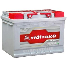 Resim Yiğit 12 V 72 Ah 75 Ah Amper Ebatında Akü 