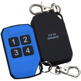 Resim Sarkey Uk 912 Akıllı, Kodlanabilir, Kopyalanabilir Garaj Kumandası 5 Adet 5 Adet 