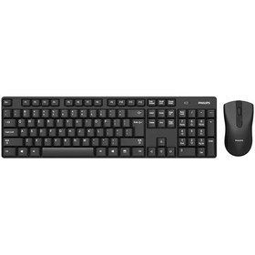 Resim Philips C501 SPT6501B/00 Kablosuz Q Klavye Mouse Set 