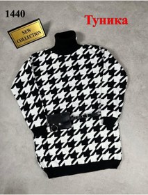 Resim Minimoda Kids Balıkçı Yaka Kazayağı Desenli Kemerli Kız Triko Tunik 