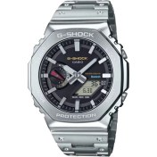 Resim Casio G-Shock GM-B2100SD-1CDR Erkek Kol Saati 