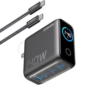 Resim Anker A2697 140W 4 Port Şarj Cihazı, Koyu Gri 