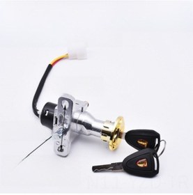 Resim Yuntech01 Elektrikli Motor Siklet Güvenlik Kilidi - Anahtar İle Açma Kapatma, Direksiyon Kilidi Ve Çalıştırma Anahtarı Aksesuarı Kralik Model, 2 Tel 