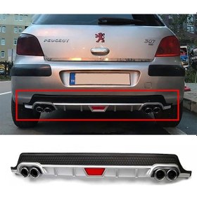 Resim Peugeot 307 Gri Difüzör Difizör Yuvarlak Egzoz Görünüm Kulaklı Tip 