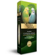 Resim Gold Wings Premium Mürekkep Balığı Kemiği Küçük (Kalamar) - Small 
