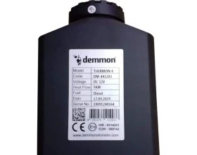 Resim Demmon Thermon 4, 12 V 5000KW Dizel Kabin Isıtıcısı 