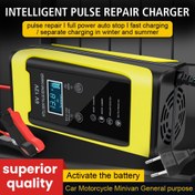 Resim 1 adet 6V 12V 6A Akıllı Hızlı Şarj Araba Akü Şarj Cihazı, Darbe Onarım LCD Ekranlı, Otomatik Motosiklet Bisiklet GEL Kurşun-Asit Şarj Cihazı 