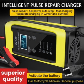 Resim 1 adet 6V 12V 6A Akıllı Hızlı Şarj Araba Akü Şarj Cihazı, Darbe Onarım LCD Ekranlı, Otomatik Motosiklet Bisiklet GEL Kurşun-Asit Şarj Cihazı 