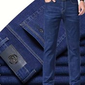 Resim Erkekler İçin Yumuşak İş Casual Düz Paça Kot Pantolon - Ultra İnce Nefes Alabilen Yazlık Denim, Düşük Bel Düzenli Kesim Su Yıkama Dokusu ve Düğme Kapatmalı Ofis & Günlük Kullanım, Çalışma Giyimi, Rahat Malzeme, Profesyonel Stil 