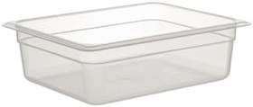 Resim 1/2 Dikdörtgen PP Gastronom Küvet Gövde 325x265x100 