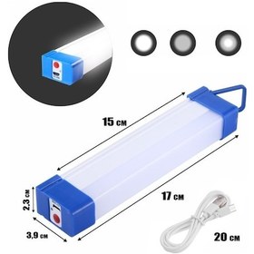 Resim Polizei P-150 Şarjlı Mıklatıslı Usb Işıldak 
