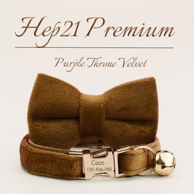 Resim Cat Collar Velvet Named Bell Cat Collar 015263 - Dark Brown Bow Tie / S/M 