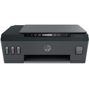 Resim HP Smart Tank 515 + Fotokopi + Tarayıcı + Wifi + Airprint + Çok Fonksiyonlu İnkjet Tanklı Yazıcı 1TJ09A 
