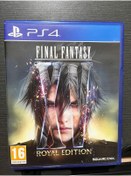 Resim Çınar Bilişim Dünyası Fınal Fantasy Xv Royal Edıtıon(PS4) 