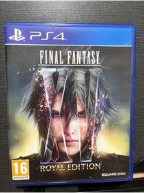 Resim Çınar Bilişim Dünyası Fınal Fantasy Xv Royal Edıtıon(PS4) 