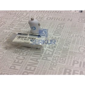 Resim Çakmak Şarjı Çakmaklık Girişli Usb Çıkışı Şarj Soketi 7711940303 