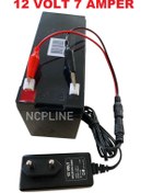 Resim EYEPC Çocuk Akülü Araba AKÜ BATARYA 12 Volt 7 Amper Akü 12V 7Ah 12V 7Ah +ADAPTÖR+TİMSAH AKABLO 