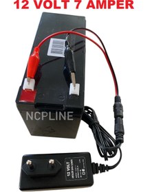 Resim EYEPC Çocuk Akülü Araba AKÜ BATARYA 12 Volt 7 Amper Akü 12V 7Ah 12V 7Ah +ADAPTÖR+TİMSAH AKABLO 