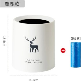 Resim Lebeigo Masaüstü Çöp Kutusu Ev Oturma Odası Için Küçük Mini Komodin Kalem Tutucu ile Çöp Kutusu Kağıt Sepeti Kutusu Asılı Tuvalet (Yurt Dışından) 