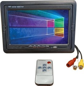 Resim Se-1007Rca 7 Inc Rca 12V Monitör 