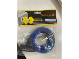 Resim Pera Pelis Zhonglı 12*80 Anahtarlı Bisiklet Kilidi 