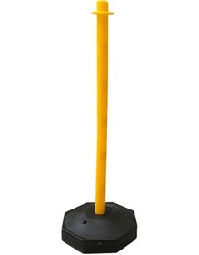 Resim Suntek Trafik Uyarısı Için Doldurulabilir Tabanlı 33 Sarı 