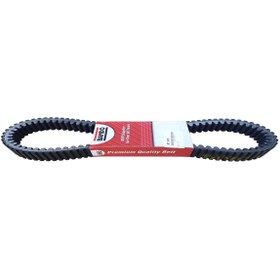 Resim Hner Cf Moto Atv C Force 800 Kayış Bando Japon B7-1679 (938-35,4-15,3) 