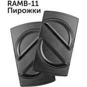 Resim Red Solution Kucuk Fırın Red Solutıon Ramb-11 "piroshki" Paneli 279379680 
