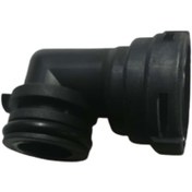 Resim Daikin Eşanjör Plastiği Dirsek Return Plastıc Adapter 