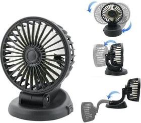 Resim Oto Vantilatör Tekli 12v Çakmak Girişli 