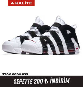 Resim Nike Air More Uptempo 96 | Unisex 