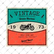 Resim Bay Etiket Msl21 Hayal Makinasi Etiketi 