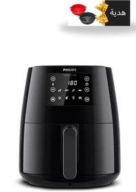 Resim Philips HD9243/90 3000 Series Airfryer L, Pişirme Kabı Hediyeli 